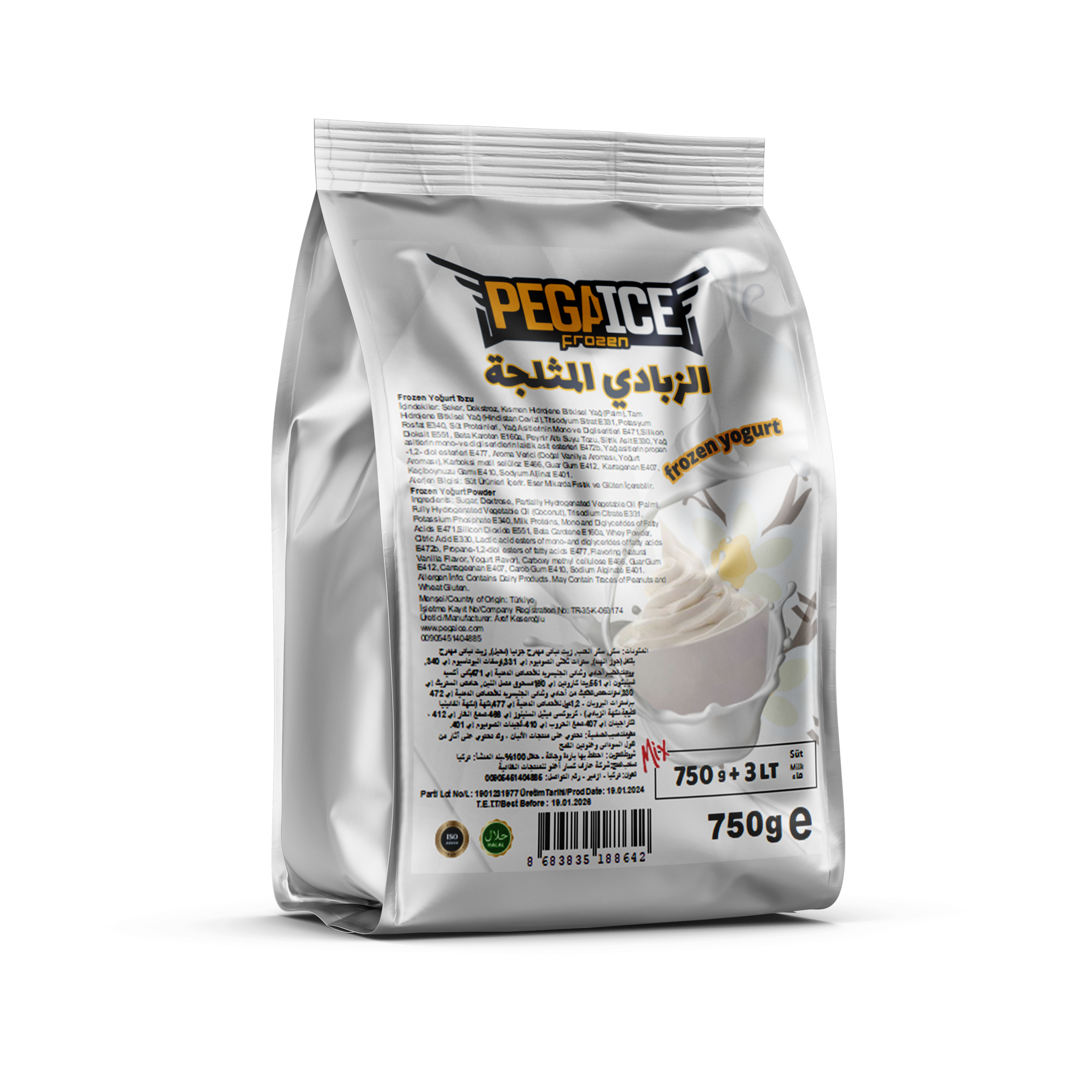 طريقة التحضير مسحوق فروزن يوجرت: يتم خلط 1 عبوة ( 750 غرام ) من المسحوق مع 3 ليتر الحليب في وعاء بمساعدة خلاط يدوي او كهربائي و من ثم تقوم بأضافته الى حوض مكينة السوفت ايس كريم Frozen Yogurt Powder Preparation: Mix 1 packet (750g) of powder with 3 litres of milk In a bowl with the help of a hand or electric mixer and then add it to the bowl of the soft serve ice cream machine.