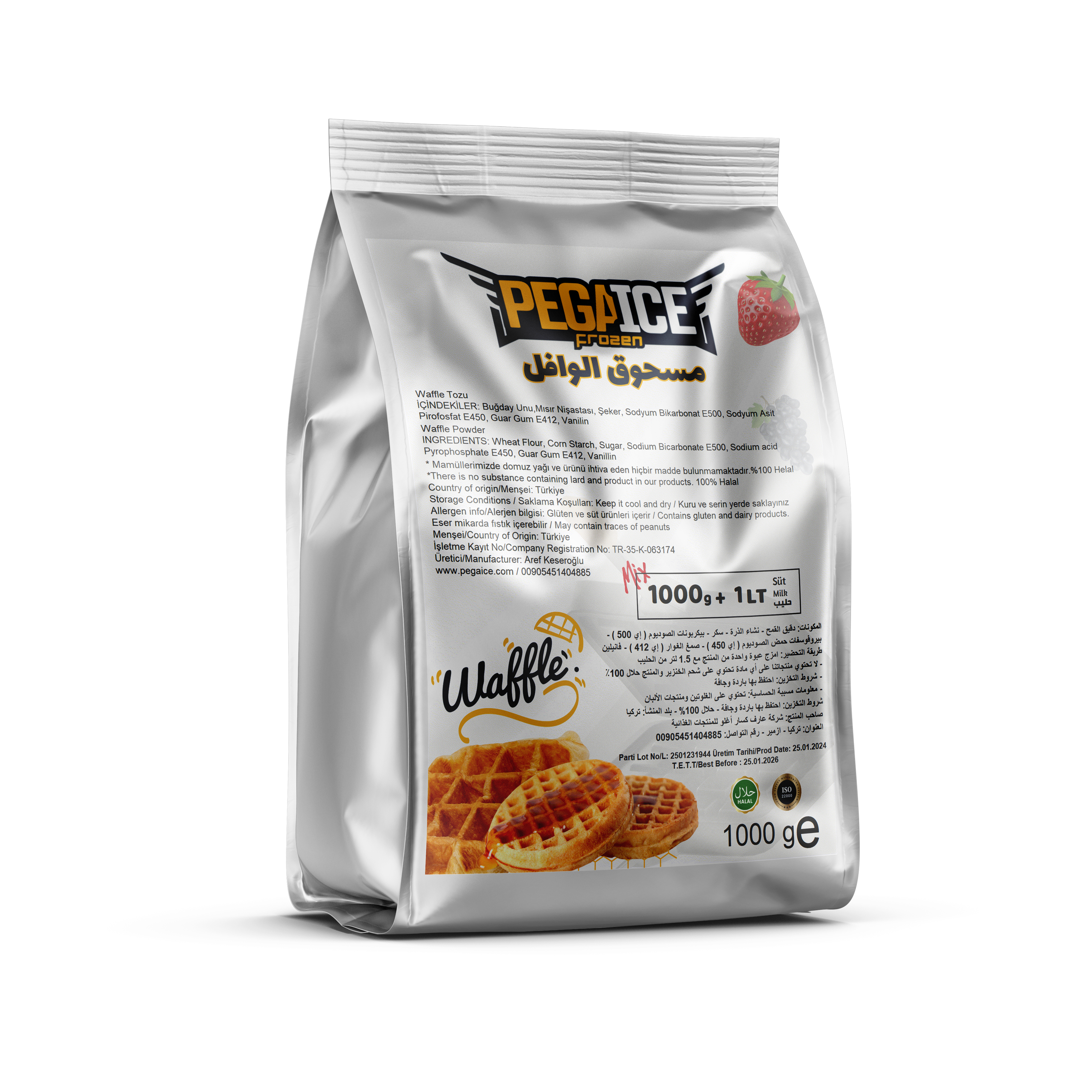 اسهل طريقة تحضير نقدمها لك من افضل المكونات و المواد الخام قمنا بتصنيع منتجنا منتج مسحوق الوافل الجاهز فقط قم بإضافة 1 لتر من الحليب للعبوة و ضفها للمكينة The best tasting and easiest way to prepare ready-made waffle powder, just add one litre of milk to the pack and add it to the machine