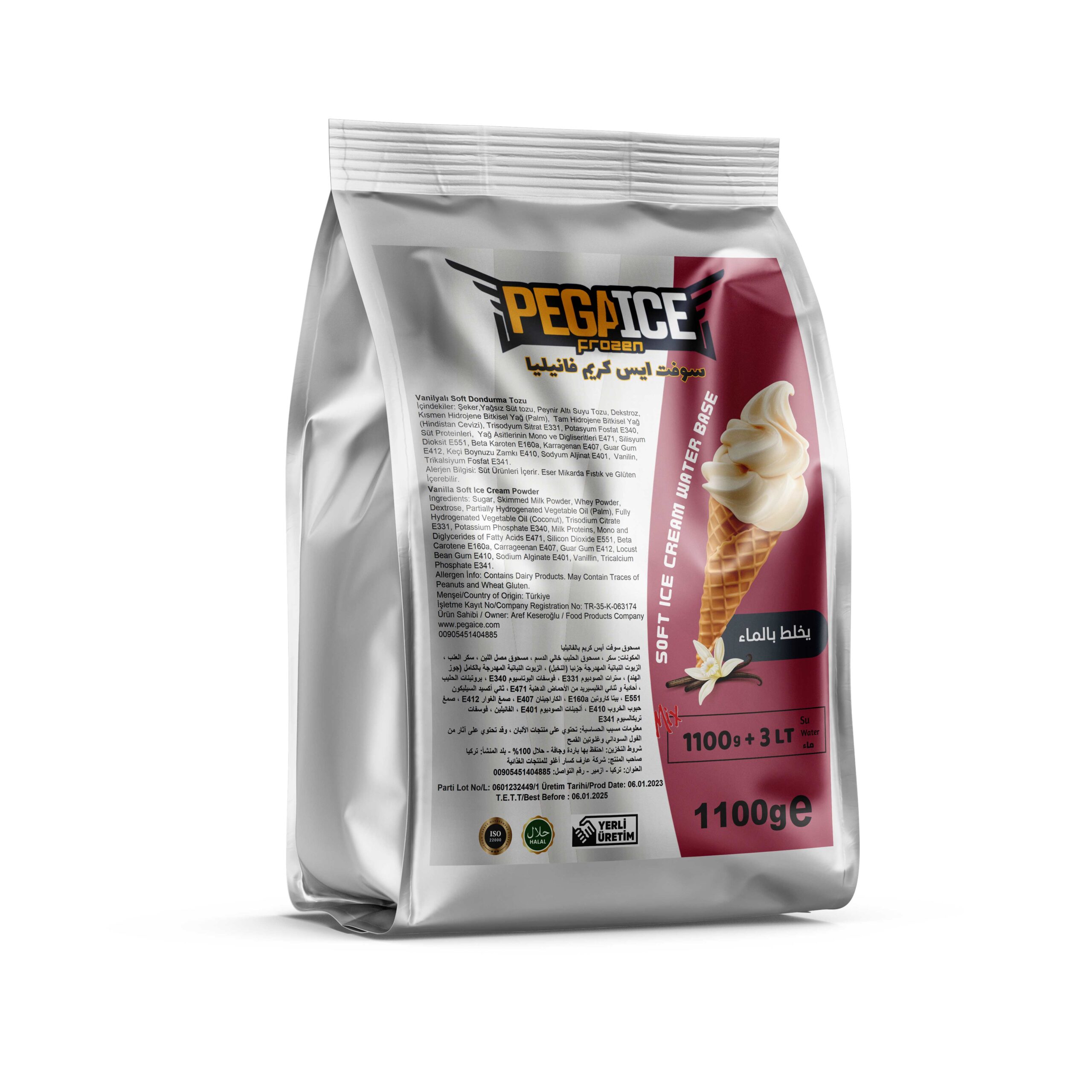 اسهل و اسرع طريقة تحضير للسوفت آيس كريم بكل سهولة مع مسحوق سوفت ايس كريم يخلط مع الماء ليعطيك افضل طعم و نكهة وقوام كريمي Soft Ice Cream Powder Water Base is the best and finest type of Turkish raw materials, texture and taste of a wonderful cream