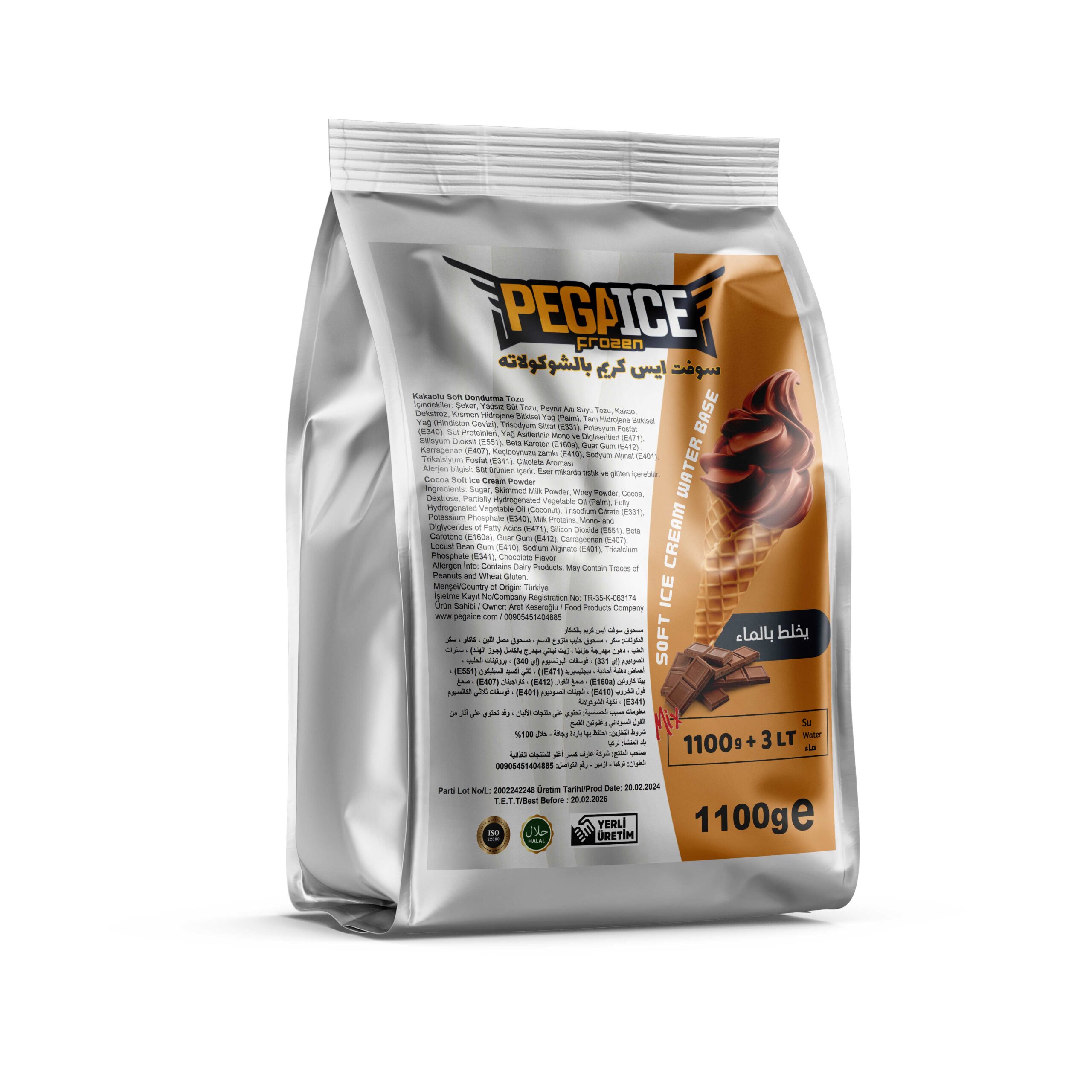 Soft Ice Cream Chocolate Mix