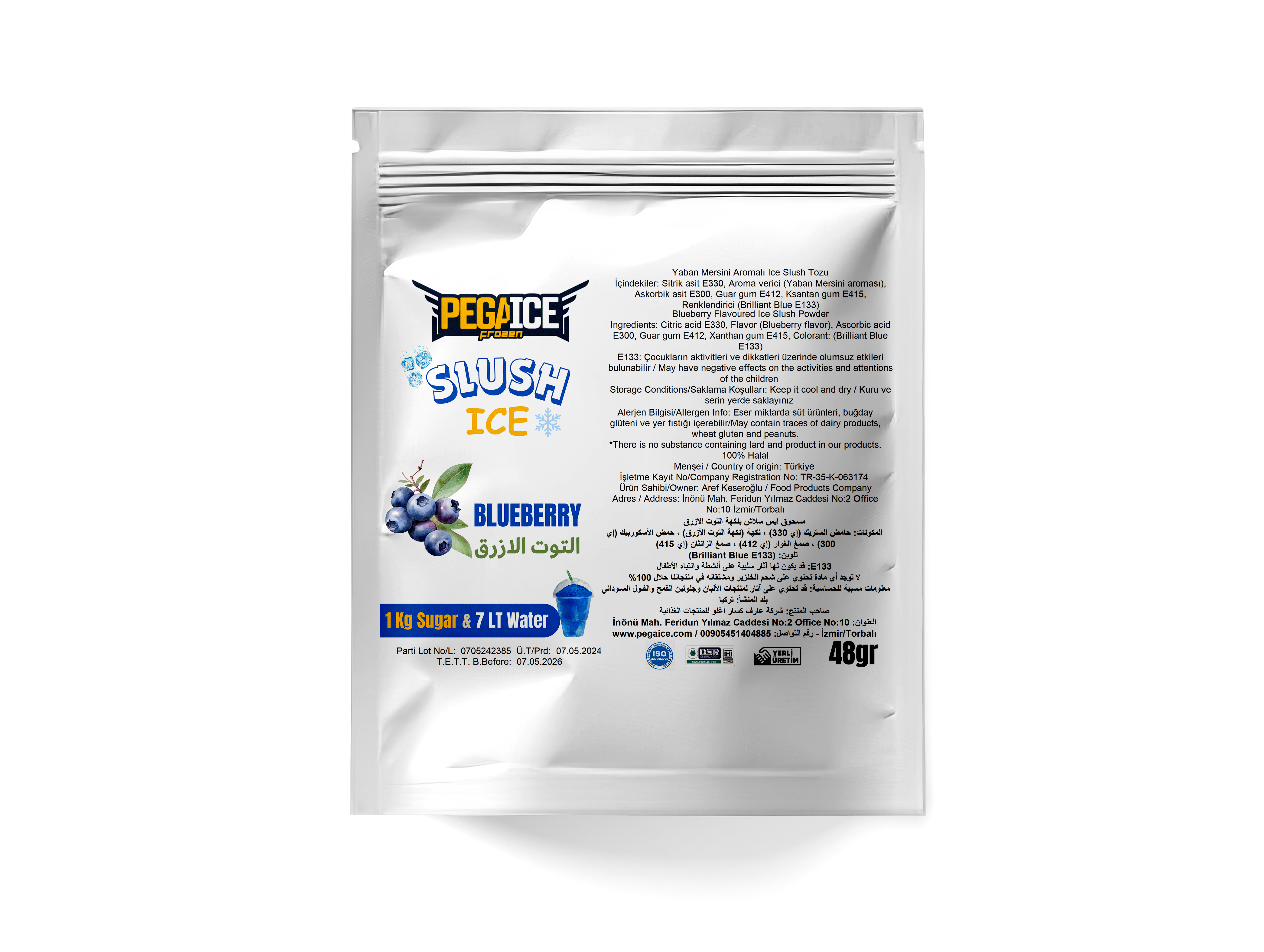 Ice Slush Powder Blueberry مسحوق سلاش / بودرة سلاش / مسحوق سلاش بنكهة التوت