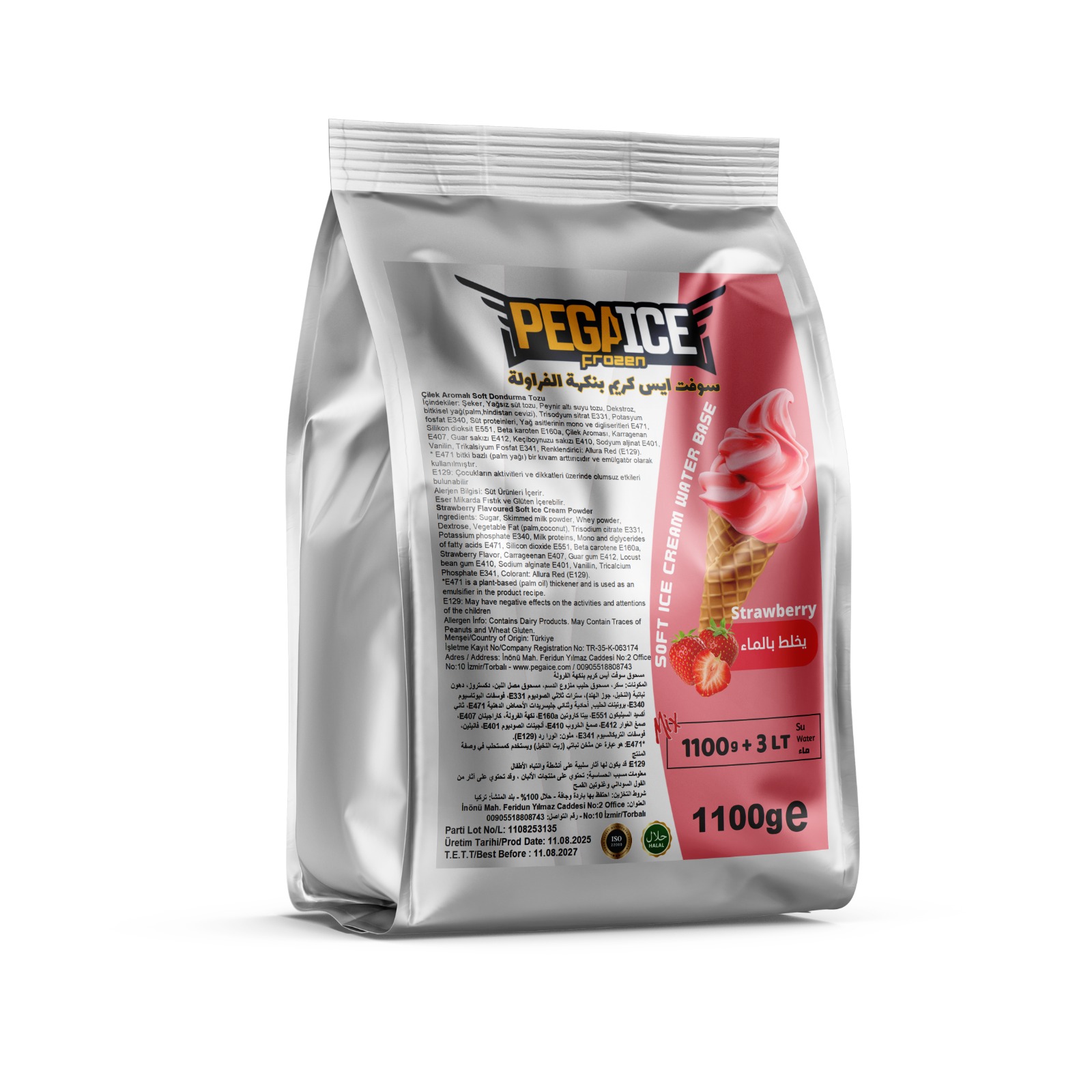 Soft ice cream powder Strawberry flavoured مسحوق سوفت ايس كريم بنكهة الفراولة